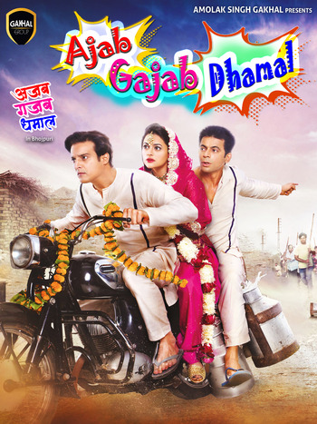 Ajab Gajab Dhamal 2024 ORG DVD Rip full movie download